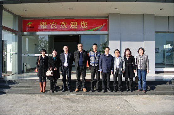 我國家農業(yè)部、廣東省藥檢所、惠州市農技中心等各級領導來司參觀指導