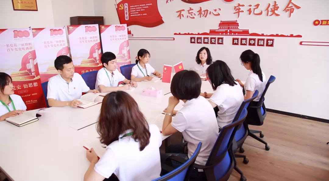 贊！這家企業(yè)黨支部學(xué)黨史有新招，引學(xué)習(xí)強(qiáng)國關(guān)注
